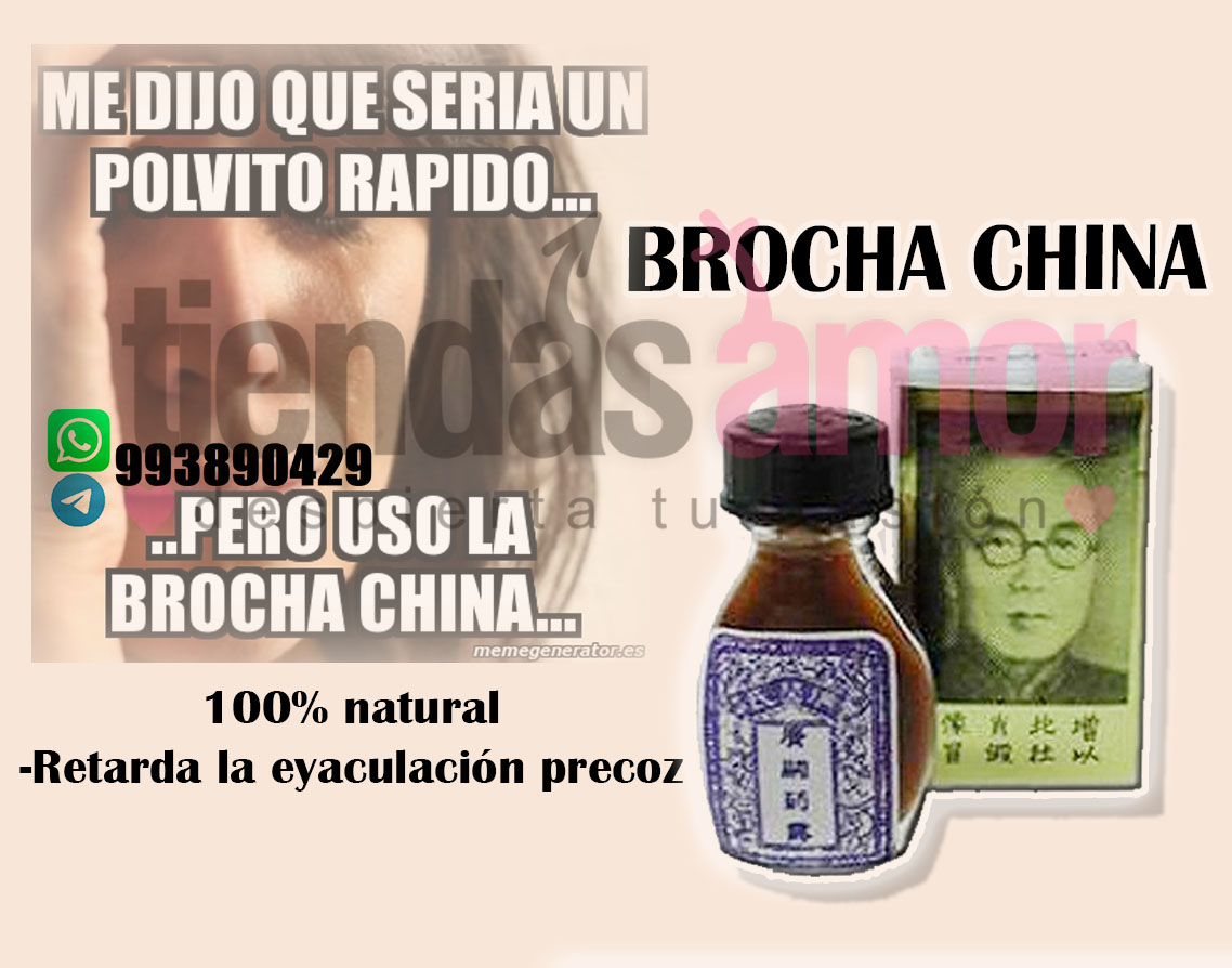 BROCHA CHINA RETARDANTE ORIGINAL 993890429